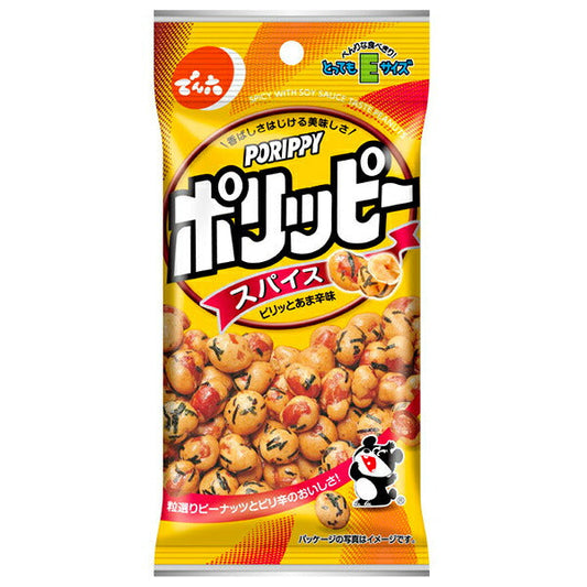でん六 Eサイズポリッピースパイス 48g×10袋入【日本出荷】