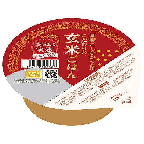 Konan Foods Special Brown Rice 120g x 12 pieces [Shipped in Japan]