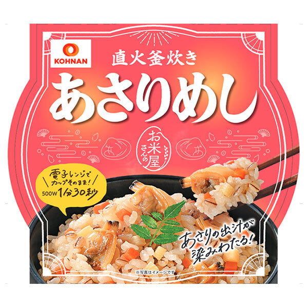 Konan Foods Open Fire Cooked Clams Meshi 180g x 12 pieces [Shipped in Japan]