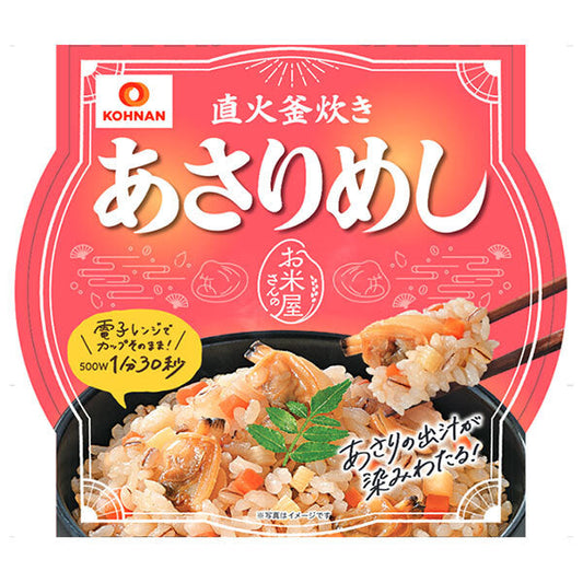 Konan Foods Open Fire Cooked Clams Meshi 180g x 12 pieces [Shipped in Japan]