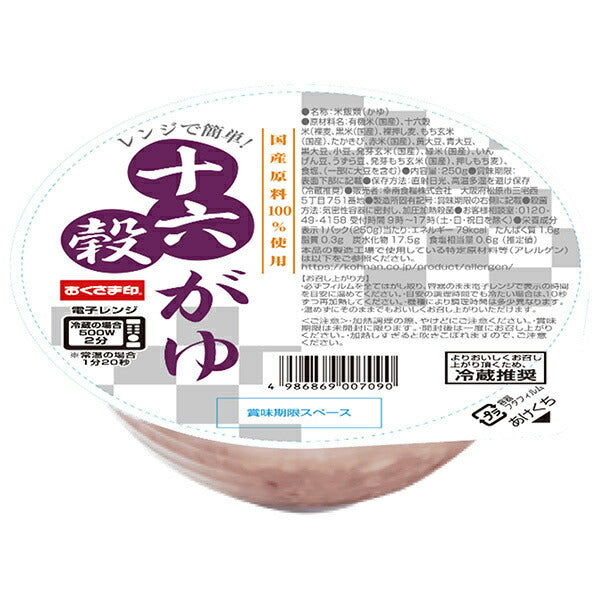 Konan Shokuryo Uses 100% domestic ingredients Easy to use in the microwave! Sixteen Grain Gayu 250g x 12 pieces [Shipped in Japan]