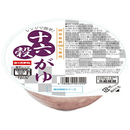 Konan Shokuryo Uses 100% domestic ingredients Easy to use in the microwave! Sixteen Grain Gayu 250g x 12 pieces [Shipped in Japan]
