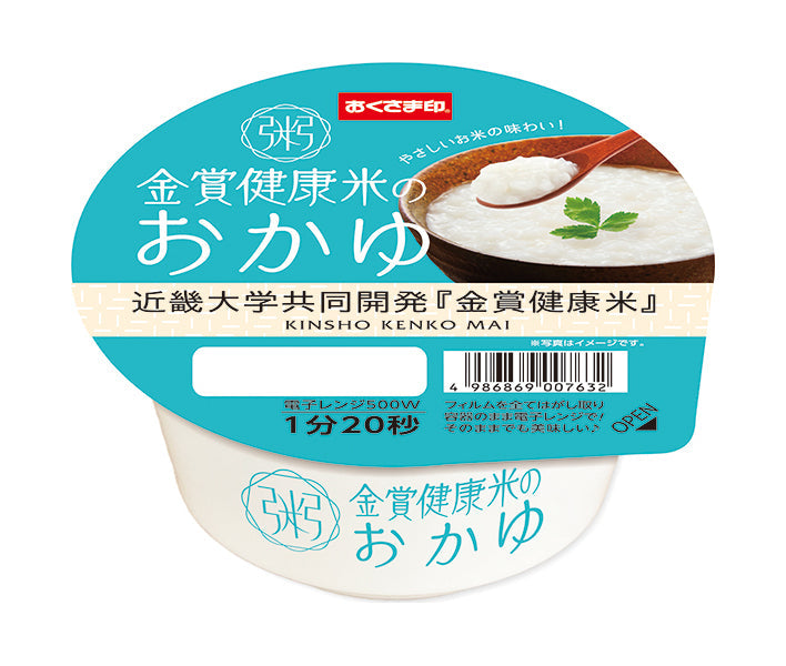 Konan Shokuryo Gold Award-winning Healthy Rice Porridge, Developed in Collaboration with Kinki University, "Gold Award-winning Healthy Rice," 250g x 12 bags [Ships from Japan] 
