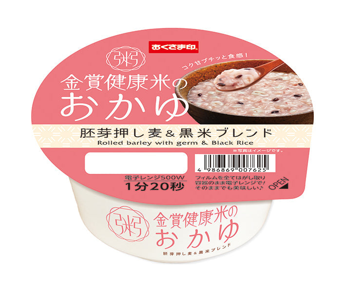 Konan Shokuryo Gold Award-winning Healthy Rice Porridge, Germ-Pressed Barley & Black Rice Blend, 250g x 12 bags [Ships from Japan] 