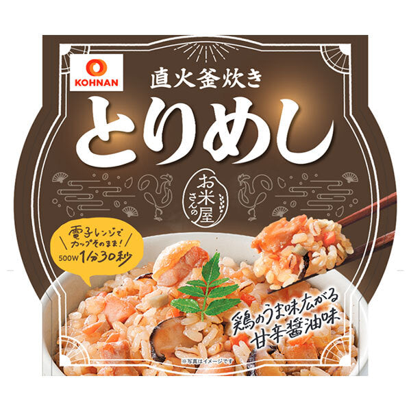 Konan Shokuhin Direct Fire Cooked Torimeshi 180g x 12 pieces [Shipped in Japan]