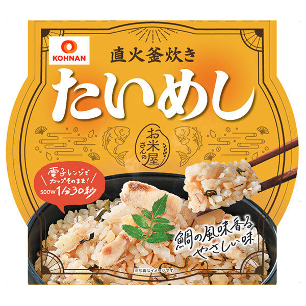 Konan Shokuhin Direct Fire Cooked Taimeshi 180g x 12 pieces [Shipped in Japan]