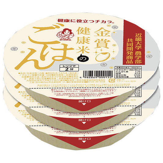 幸南食糧 金賞健康米のごはん 3P (180g×3)×12個入【日本出荷】