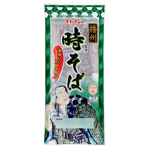 イトメン 時そば 315g×24袋入【日本出荷】