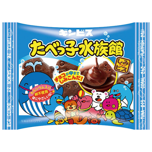 Ginbis Tabekko Aquarium 25g x 8 bags [Ships from Japan]