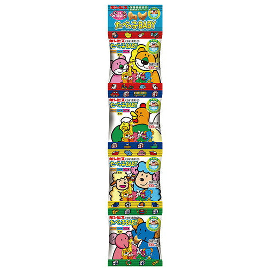 Ginbis Ginbis Tabekko BABY 4 rows 56g (14g x 4) x 15 pieces [Shipped in Japan]
