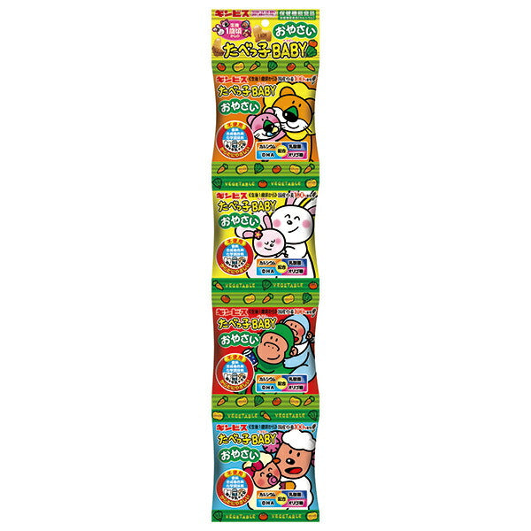 ギンビス ギンビス たべっ子BABY おやさい4連 56g(14g×4)×15個入【日本出荷】
