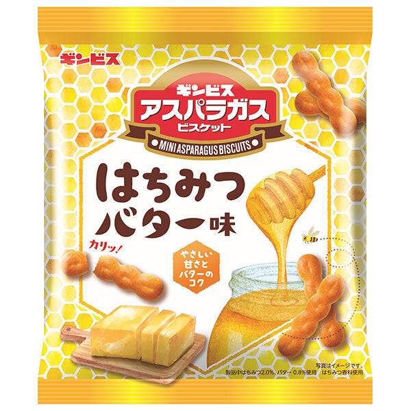 Ginbis Mini Asparagus Honey Butter Flavor 55g x 20 bags [Shipped in Japan]