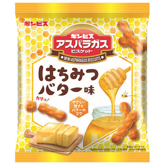 Ginbis Mini Asparagus Honey Butter Flavor 55g x 20 bags [Shipped in Japan]