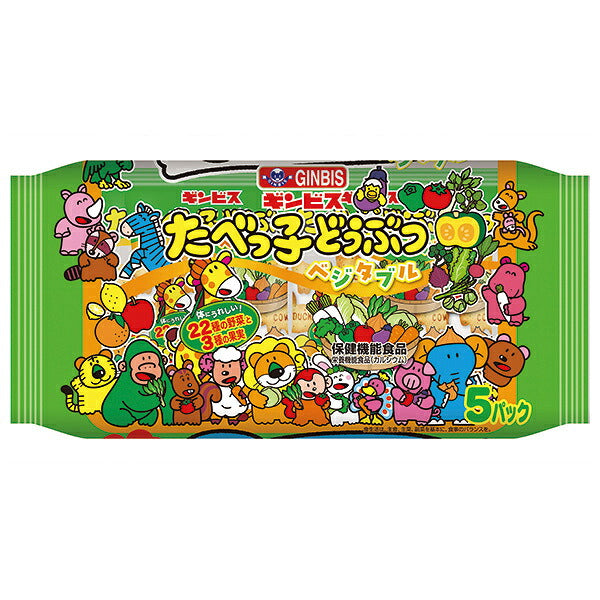 Ginbis Tabekko Doubutsu Vegetable 5P 100g x 12 [Ships from Japan]