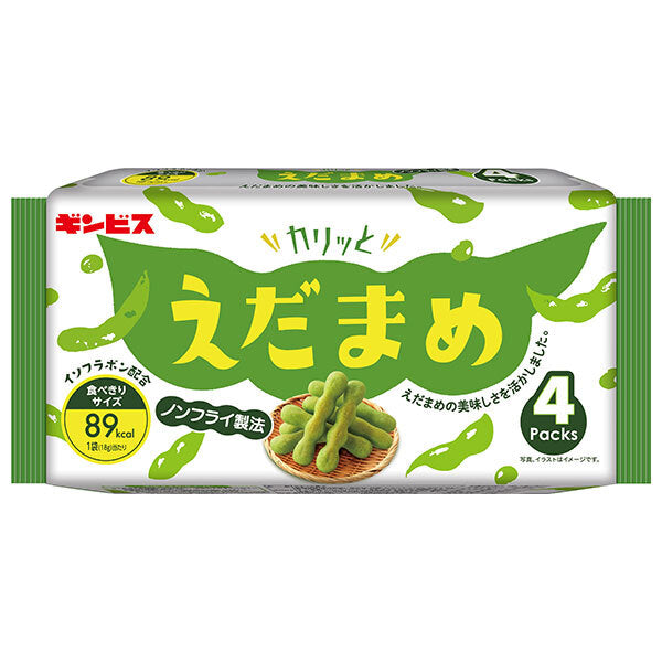 Ginbis Crispy Edamame Soybeans, 4-pack, 72g x 12 packs [Ships from Japan]