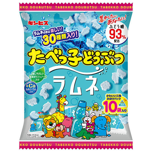 ギンビス たべっ子どうぶつ ラムネ 80g×12個入【日本出荷】