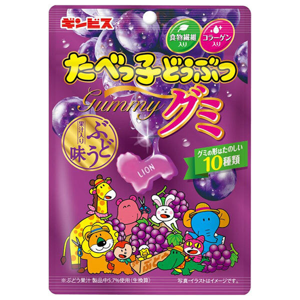 ギンビス たべっ子どうぶつ グミ ぶどう味 65g×10個入【日本出荷】