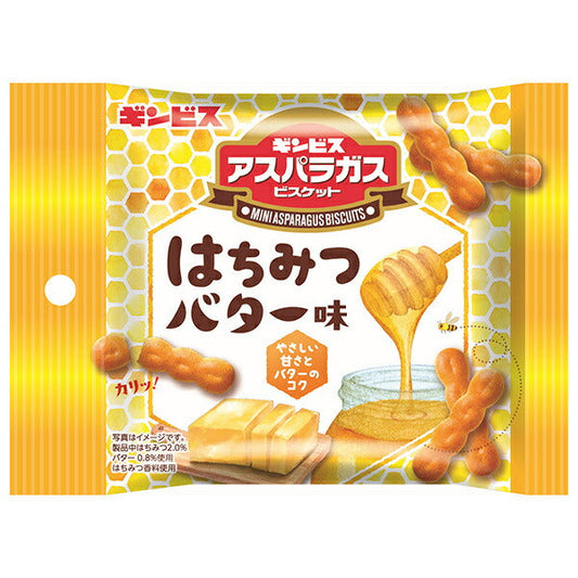 Ginbis Mini Asparagus Honey Butter Flavor 25g x 8 bags [Shipped in Japan]