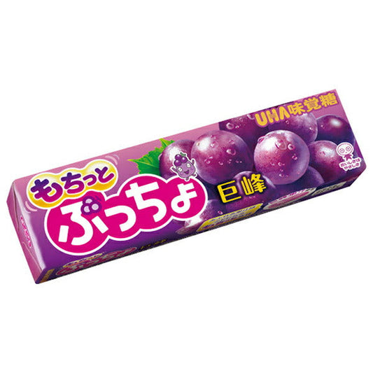 UHA味覚糖 ぷっちょスティック もちっと巨峰 10粒×10個入【日本出荷】