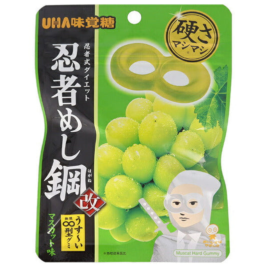 UHA味覚糖 忍者めし鋼 マスカット味 45g×10袋入【日本出荷】