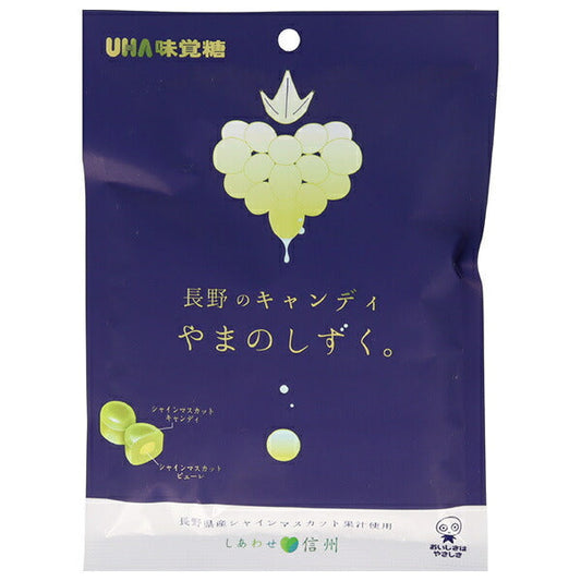 UHA味覚糖 長野のキャンディ やまのしずく 79g×6個入【日本出荷】