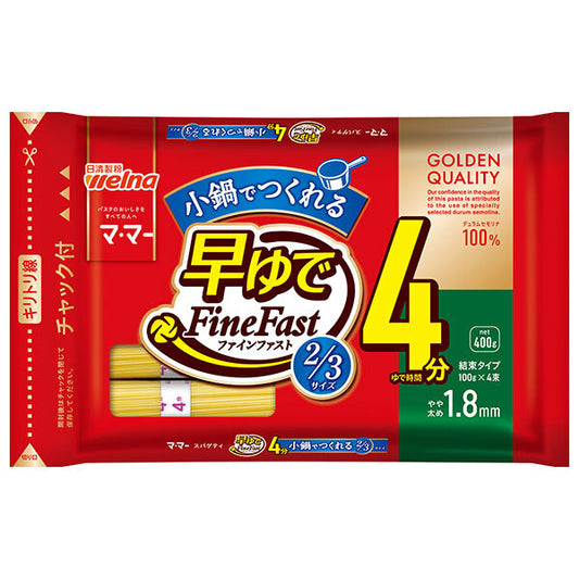Nissin Wellna Ma Ma Quick-Boil Spaghetti FineFast, 2/3 Size, 1.8mm, Zippered, 400g x 12 Bags [Ships from Japan] 