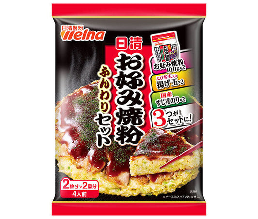 Nissin Welna Okonomiyaki Flour, Fluffy Set, 4 servings, 220.2g x 12 bags [Ships from Japan] 