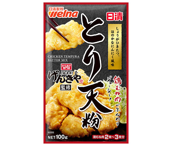 Nissin Wellna Chicken Tempura Powder, Supervised by Nissin Genkiya, 100g x 12 bags [Ships from Japan] 