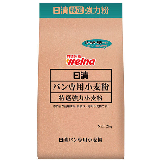 Nissin Welna Bread Flour, 2kg x 6 bags [Ships from Japan] 