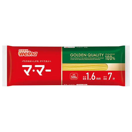 日清製粉ウェルナ マ マー スパゲティ 1.6mm 500g×25袋入【日本出荷】