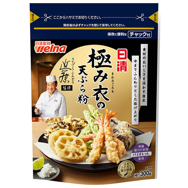 日清製粉ウェルナ 極み衣の天ぷら粉 300g×12袋入【日本出荷】