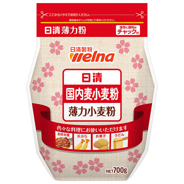 Nisshin Seifun Welna Domestic Wheat Flour 700 g x 15 Bags [Ships from Japan]