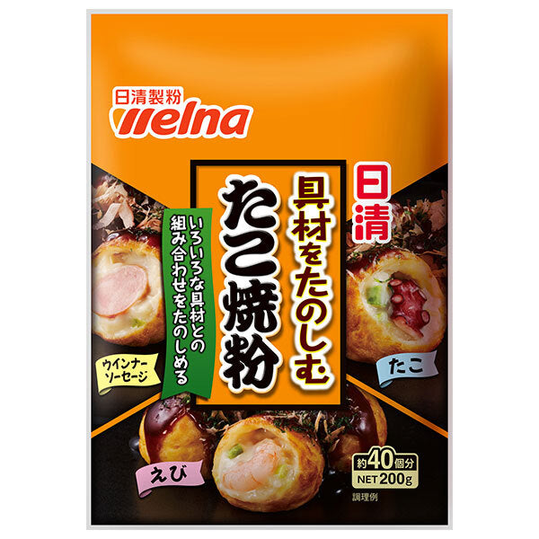 Nissin Welna Takoyaki Flour with Ingredients, 200g x 30 bags [Ships from Japan] 