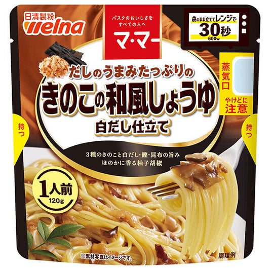 Nissin Flour Mills Wellna Ma Ma Mushroom Japanese-Style Soy Sauce with a Rich Dashi Flavor, White Dashi Style, 120g x 10 Bags (Shipped from Japan)