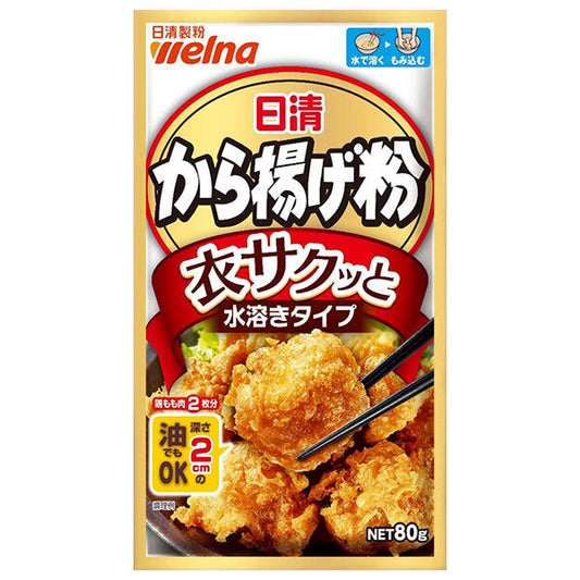 Nisshin Seifun Verna Nissin Karaage Flour, Crispy Coating, Water Soluble Type, 80g x 12 bags [Shipped in Japan]