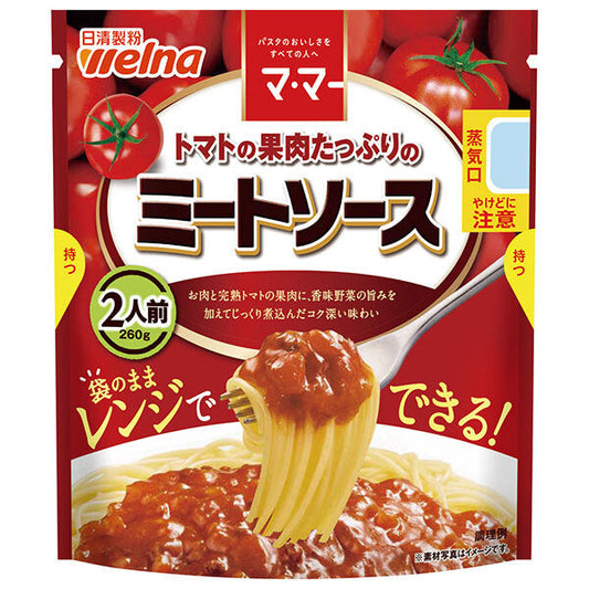 日清製粉ウェルナ マ マー トマトの果肉たっぷりのミートソース 260g×6袋入【日本出荷】