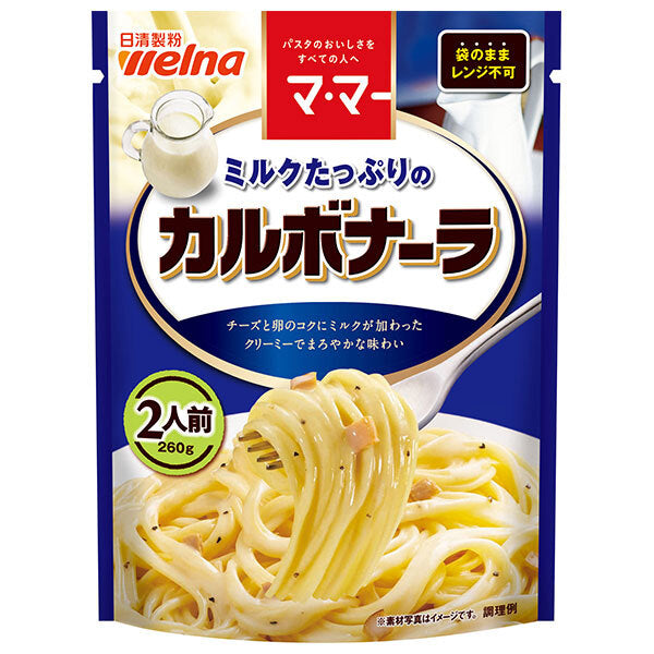 Nisshin Seifun Welna Ma Ma Milk-filled Carbonara 260g x 6 bags [Shipped in Japan]