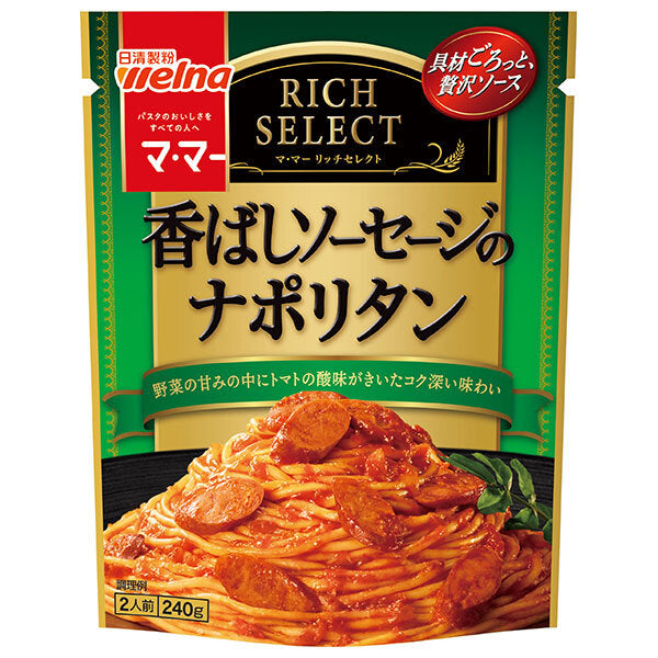 Nissin Flour Wellna Ma Ma Rich Select Sausage Napolitan, 240g x 6 bags [Ships from Japan] 