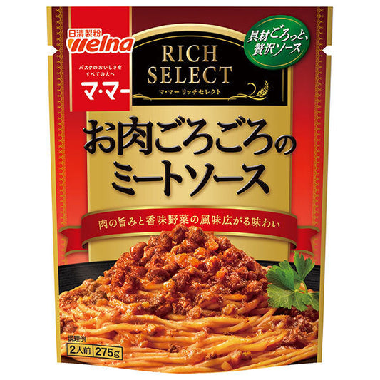 Nisshin Seifun Welna Mama Rich Select Meat Sauce 275g x 6 bags [Shipped in Japan]