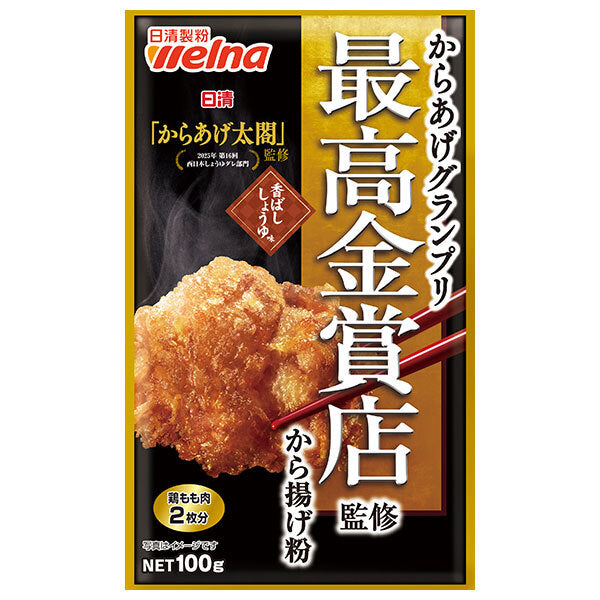 Nissin Flour Wellna, Nissin Karaage Grand Prix Gold Award Winning Fried Chicken Flour, Roasted Soy Sauce Flavor, 100g x 12 bags [Ships from Japan] 
