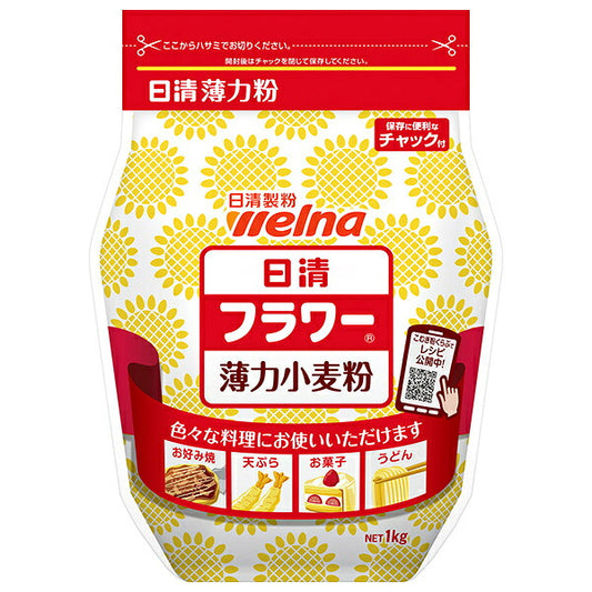 日清製粉ウェルナ 日清 フラワー 薄力小麦粉 チャック付 1kg×15袋入【日本出荷】