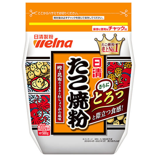 日清製粉ウェルナ 日清 たこ焼粉 500g×12袋入【日本出荷】