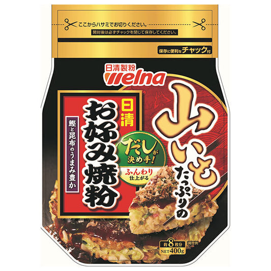 日清製粉ウェルナ 日清 山いもたっぷりのお好み焼粉 400g×12袋入【日本出荷】