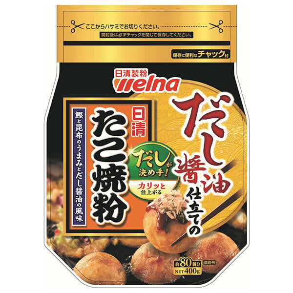 Nissin Welna Takoyaki Flour with Dashi Soy Sauce, 400g x 12 bags [Ships from Japan] 