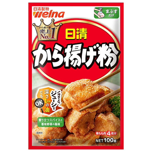 日清製粉ウェルナ 日清 から揚げ粉 100g×12袋入【日本出荷】