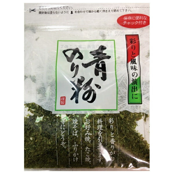 Tochigiya Green Laver Powder, 2g x 50 bags [Ships from Japan] 