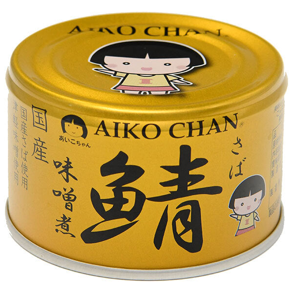 伊藤食品 あいこちゃん 金の鯖味噌煮 150g缶×24個入【日本出荷】