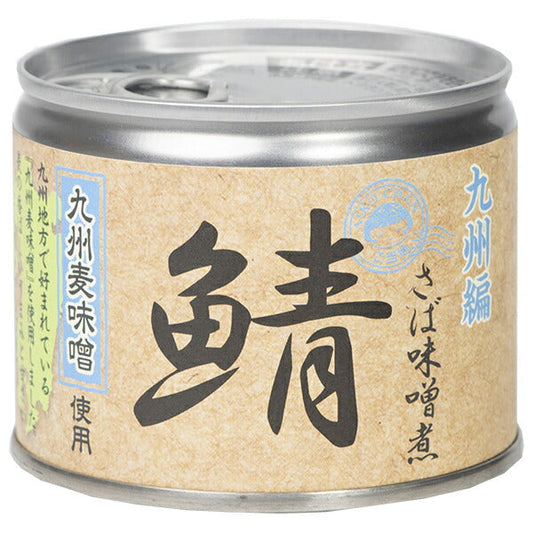 伊藤食品 あいこちゃん 鯖味噌煮 九州麦味噌使用 190g缶×24個入【日本出荷】
