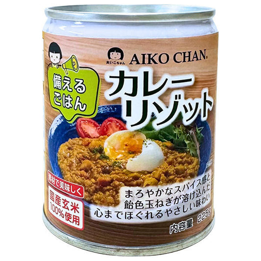 伊藤食品 あいこちゃん 備えるごはん カレーリゾット 225g缶×12個入【日本出荷】
