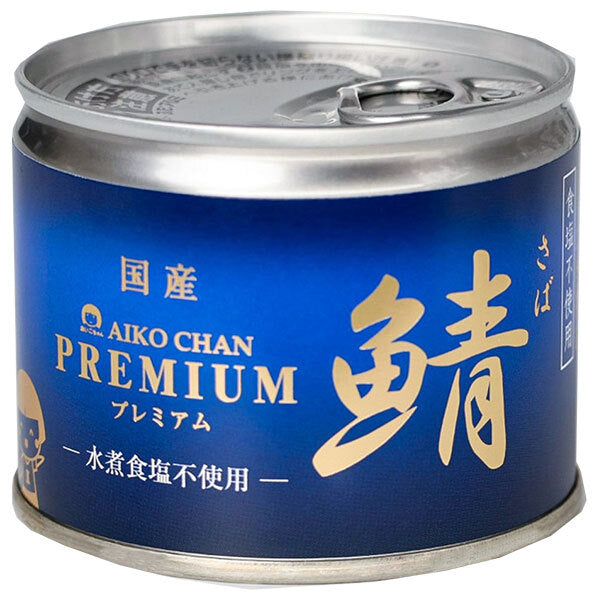 伊藤食品 あいこちゃん プレミアム 鯖水煮 食塩不使用 190g缶×24個入【日本出荷】
